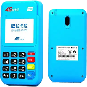 安顺拉卡拉电签版扫码POS机