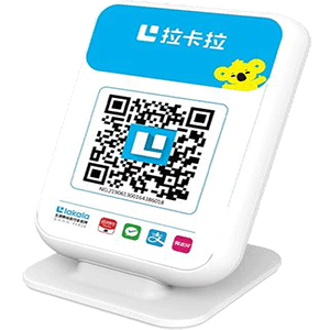 安顺拉卡拉收款云音箱